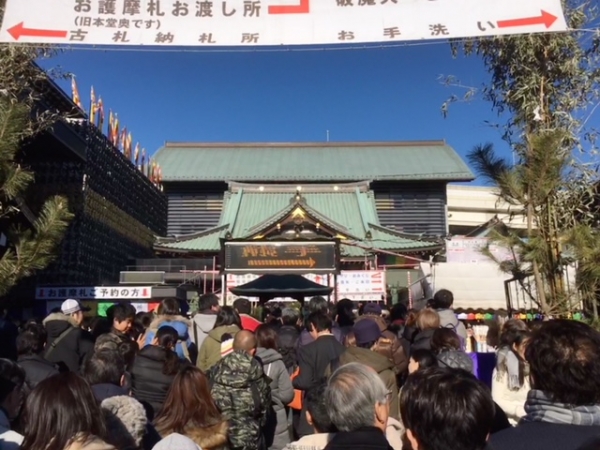 2018年　新年のご挨拶